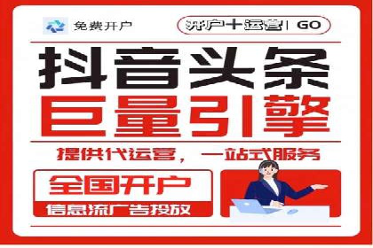 百度推广收费标准解析及某企业成功案例