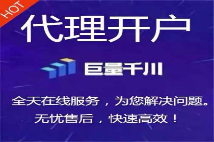 SEM推广代运营公司成功案例解析