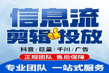 SEM竞价实战：案例解读广告投放技巧
